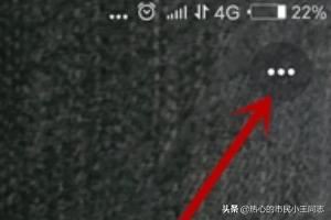 抖音如何獲得拍15秒以上視頻權(quán)限？