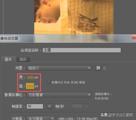 單反如何拍攝豎屏視頻？