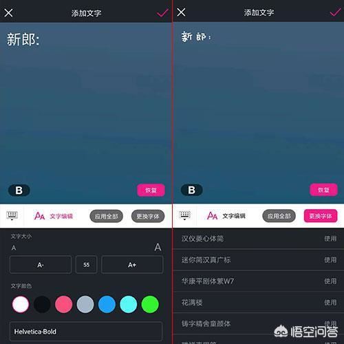 抖音愿你12月祝福手勢(shì)視頻怎么弄？