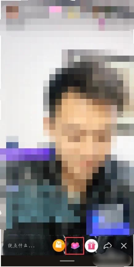 抖音直播怎樣點(diǎn)贊送小星星？