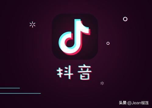 為抖音點(diǎn)贊的呱贊的掙錢軟件是真的嗎？
