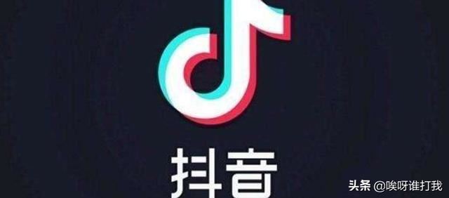 抖音里面給別人點(diǎn)贊然后又取消了，對方那里還有記錄么？
