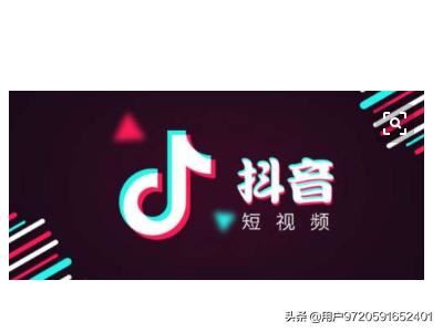影視剪輯類抖音號怎么盈利？