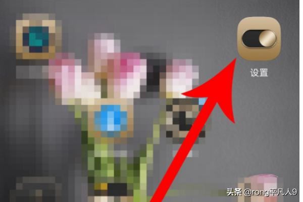 抖音清除緩存還是很大，抖音不登錄怎么清除緩存？