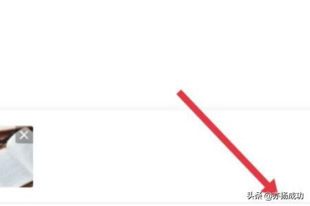 抖音上傳照片怎么加特效？