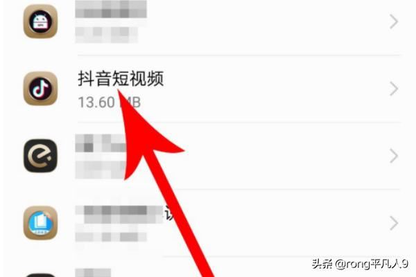 抖音清除緩存還是很大，抖音不登錄怎么清除緩存？