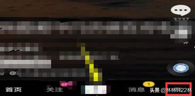 抖音透明頭像+空白昵稱怎么設(shè)置？