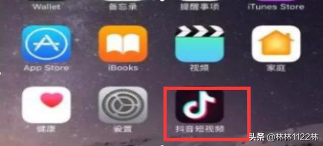 抖音透明頭像+空白昵稱怎么設(shè)置？