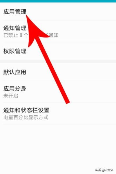 抖音清除緩存還是很大，抖音不登錄怎么清除緩存？