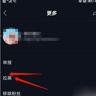 抖音刪了好友怎么找回？