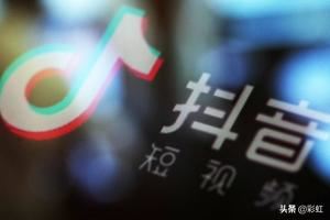 抖音漫畫擦拭道具在哪，抖音漫畫擦拭特效怎么弄？