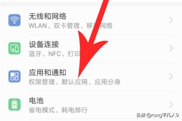 抖音清除緩存還是很大，抖音不登錄怎么清除緩存？