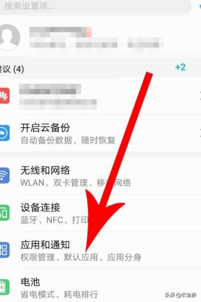 抖音清除緩存還是很大，抖音不登錄怎么清除緩存？