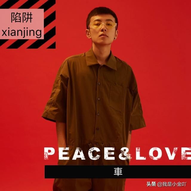 抖音王北車為什么火了抖音王北車個(gè)人資料介紹？
