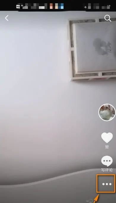 抖音僅一天可見怎么取消？