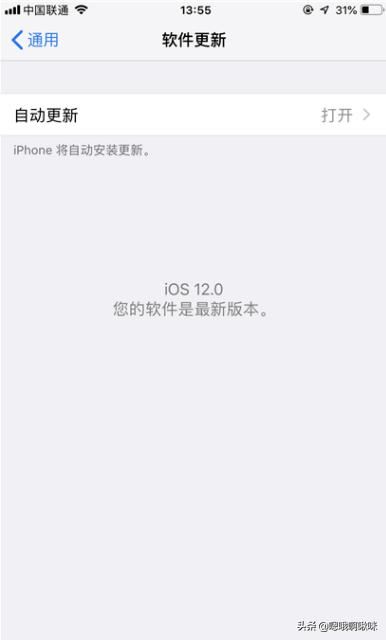 ios12抖音卡通頭像怎么做，怎么制作抖音動漫頭像？