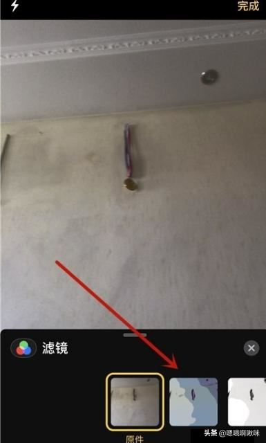 ios12抖音卡通頭像怎么做，怎么制作抖音動漫頭像？