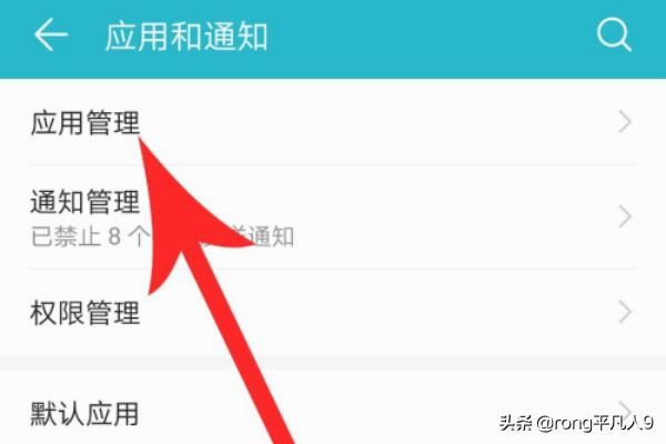 抖音清除緩存還是很大，抖音不登錄怎么清除緩存？