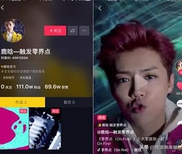 抖音是不是每次都要花錢才能火上熱門啊？