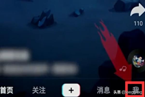 抖音透明頭像怎么弄？