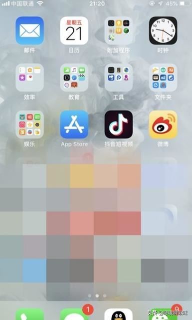 ios12抖音卡通頭像怎么做，怎么制作抖音動漫頭像？
