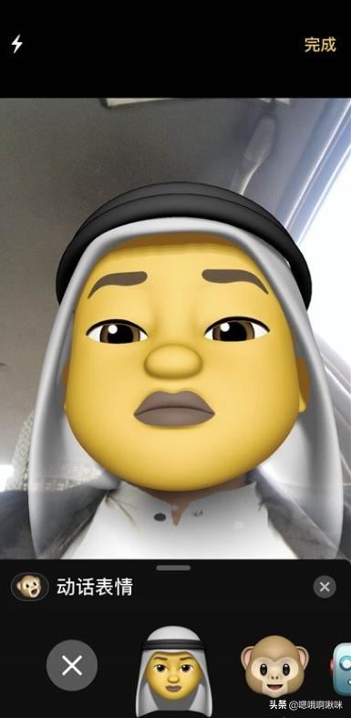 ios12抖音卡通頭像怎么做，怎么制作抖音動漫頭像？