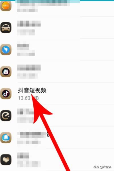 抖音清除緩存還是很大，抖音不登錄怎么清除緩存？