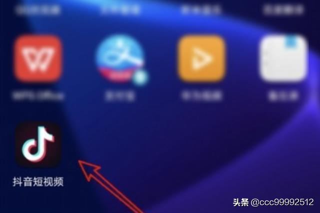 抖音直播廣場在哪里看，如何查看抖音直播視頻？