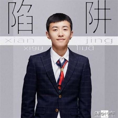 抖音王北車為什么火了抖音王北車個(gè)人資料介紹？