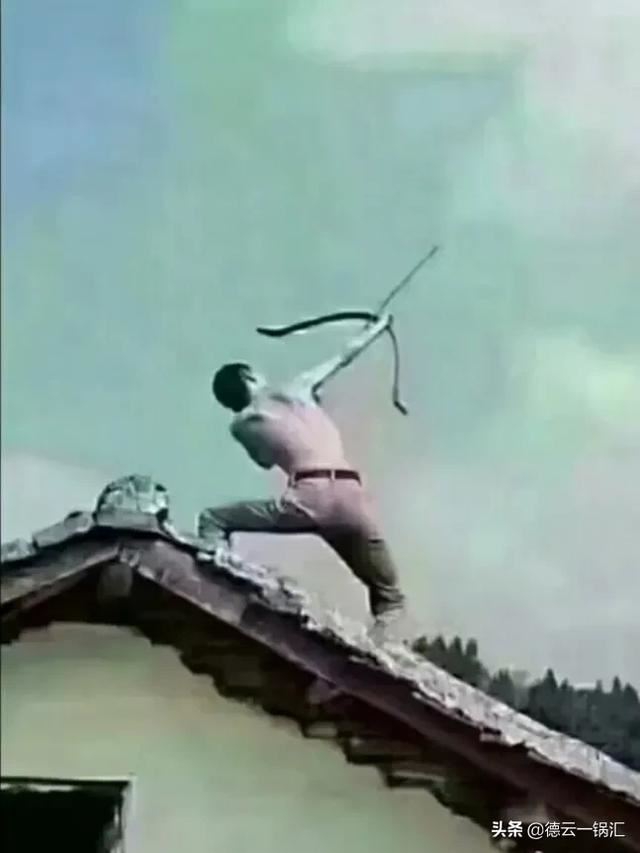 抖音后羿射日是什么梗？