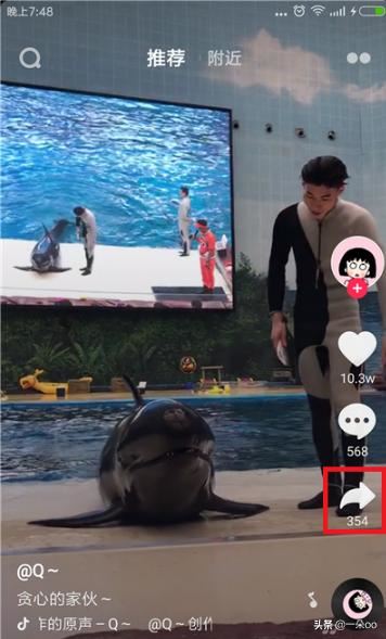 抖音推薦的視頻類(lèi)型不想看怎么辦？