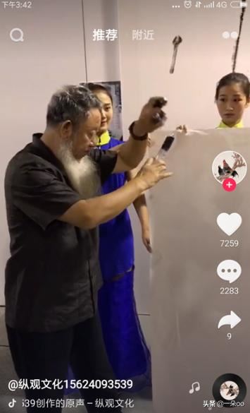抖音推薦的視頻類(lèi)型不想看怎么辦？