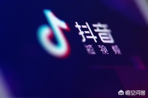 抖音發(fā)視頻上熱門的最佳時間點，什么時間最佳？