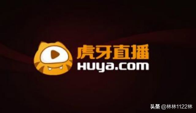 手機直播軟件哪個好？
