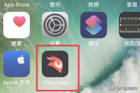 抖音翅膀特效怎么拍？