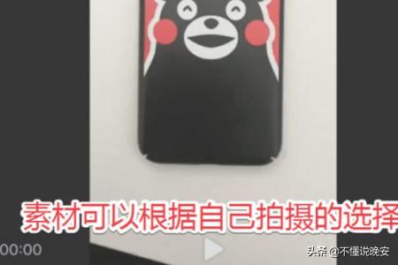 抖音翅膀特效怎么拍？