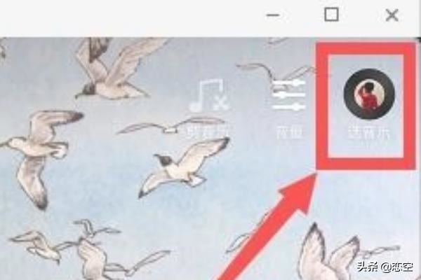 抖音怎么傳一段視頻一張照片？