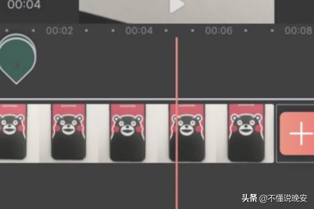 抖音翅膀特效怎么拍？