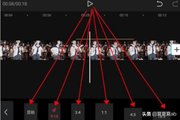 抖音不支持視頻比例怎么辦？