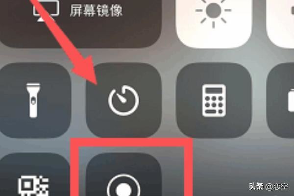 抖音怎么傳一段視頻一張照片？
