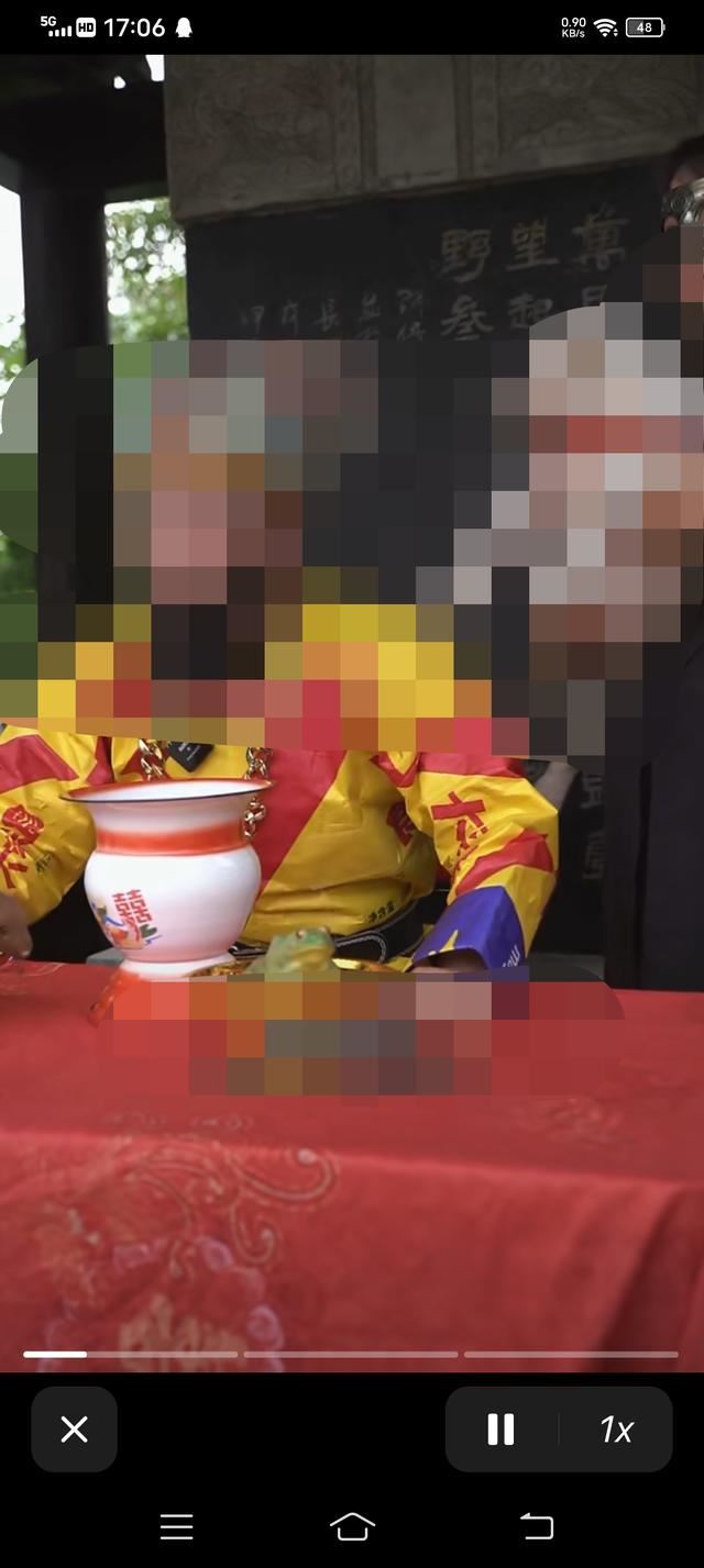 抖音怎么把屏幕上的東西弄掉？