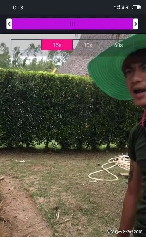 手機(jī)怎么做抖音上視頻和字幕文字左右拼接的視頻？