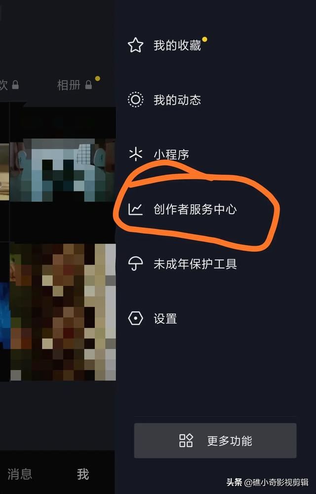 抖音完播率達(dá)到多少是優(yōu)質(zhì)？