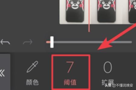 抖音翅膀特效怎么拍？