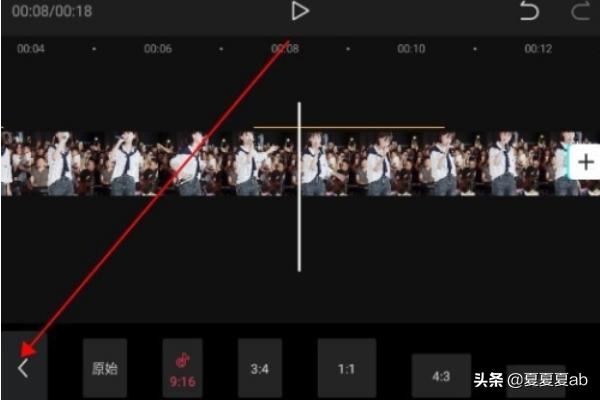 抖音不支持視頻比例怎么辦？