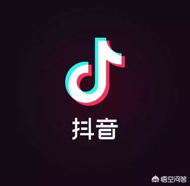 抖音直播分成是多少？怎么才能提高？