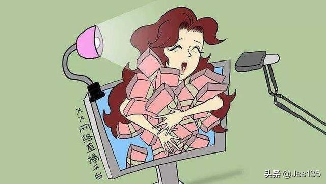 快手直播賣貨賺錢嗎？
