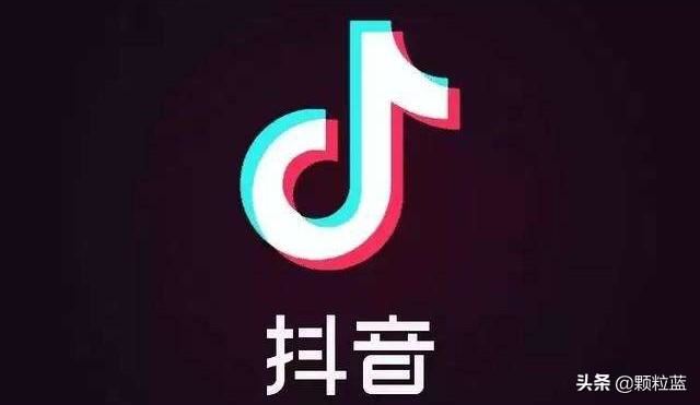 視頻剪輯類的抖音賬號(hào)怎么變現(xiàn)？