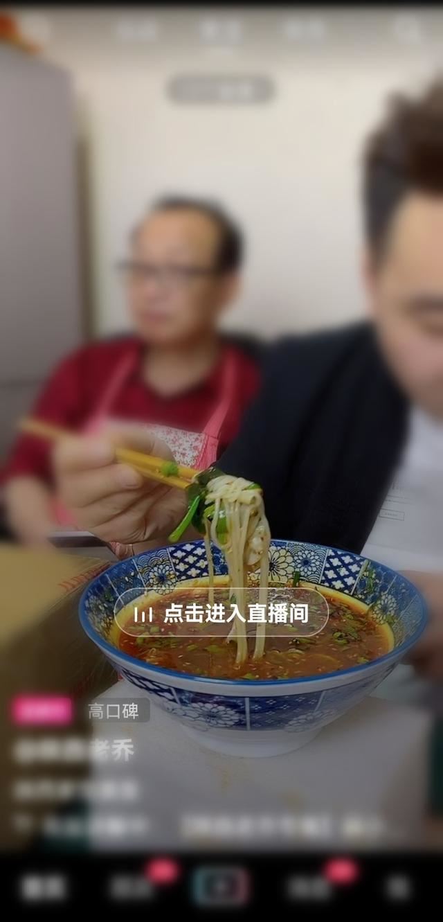 抖音怎么看幾號(hào)鏈接？