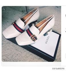 賣鞋到什么直播平臺(tái)好？